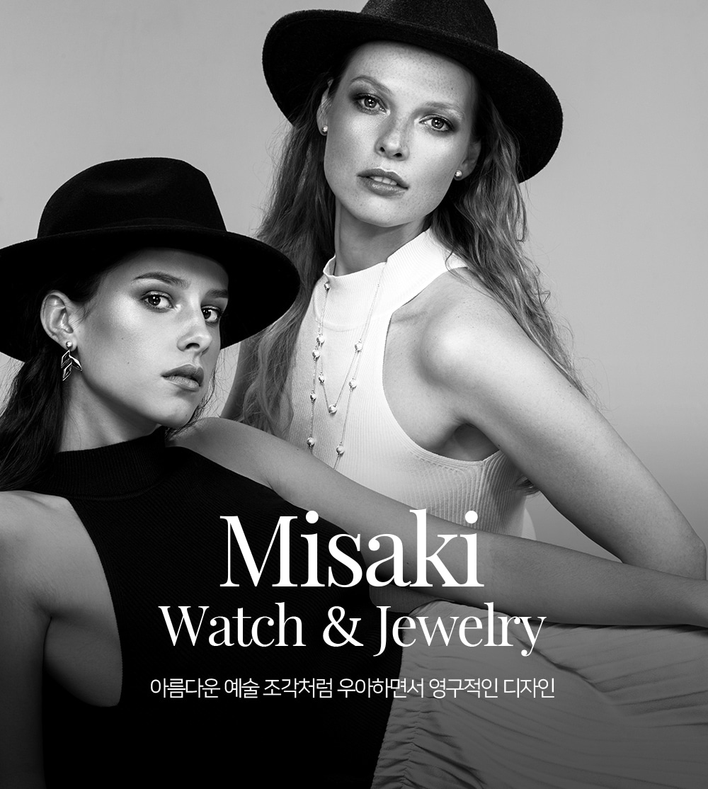 미사키 Misaki Watch & jewelry